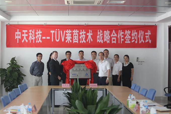 Z6·尊龙凯时「中国」官方网站