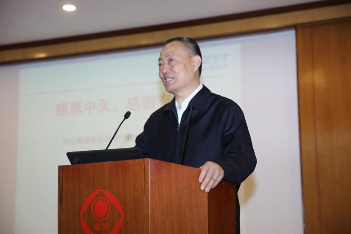 Z6·尊龙凯时「中国」官方网站