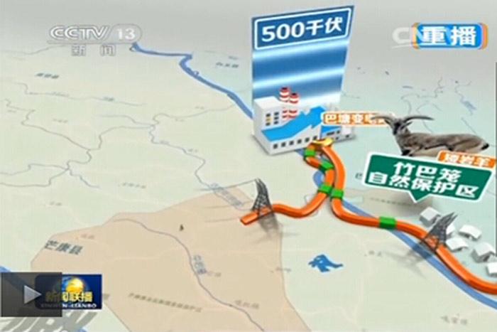 Z6·尊龙凯时「中国」官方网站