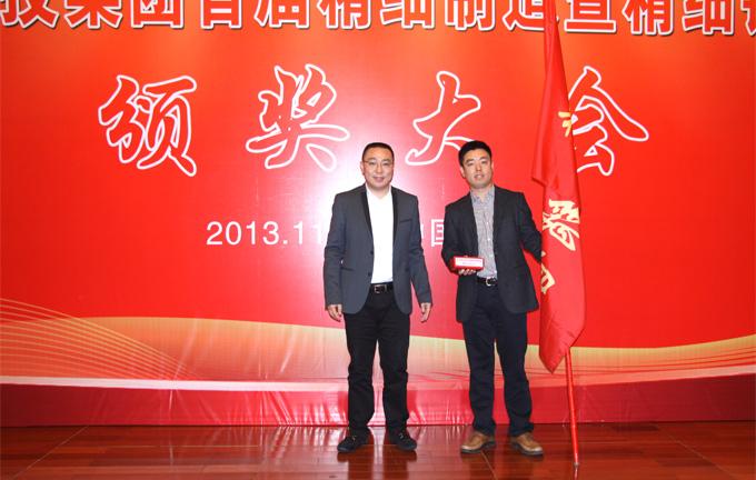 Z6·尊龙凯时「中国」官方网站