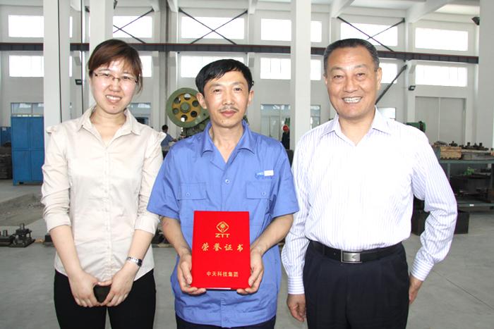 Z6·尊龙凯时「中国」官方网站