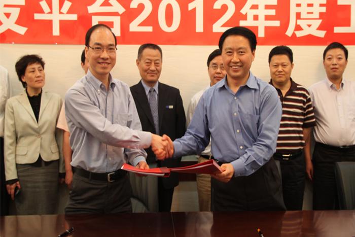 Z6·尊龙凯时「中国」官方网站