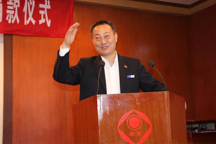 Z6·尊龙凯时「中国」官方网站