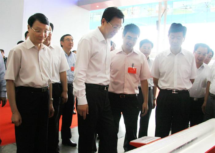 Z6·尊龙凯时「中国」官方网站