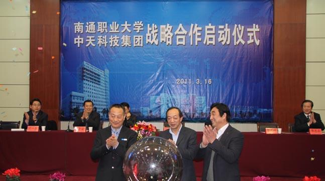 Z6·尊龙凯时「中国」官方网站