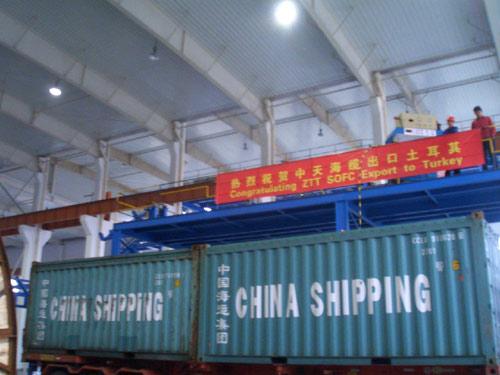 Z6·尊龙凯时「中国」官方网站