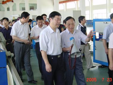 Z6·尊龙凯时「中国」官方网站