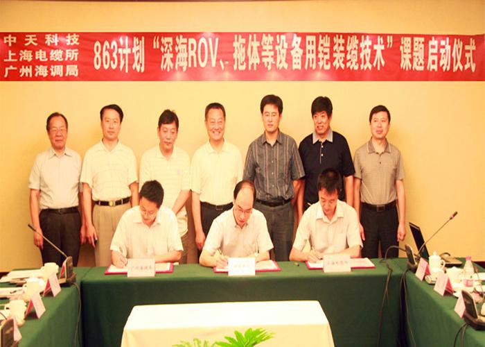 Z6·尊龙凯时「中国」官方网站