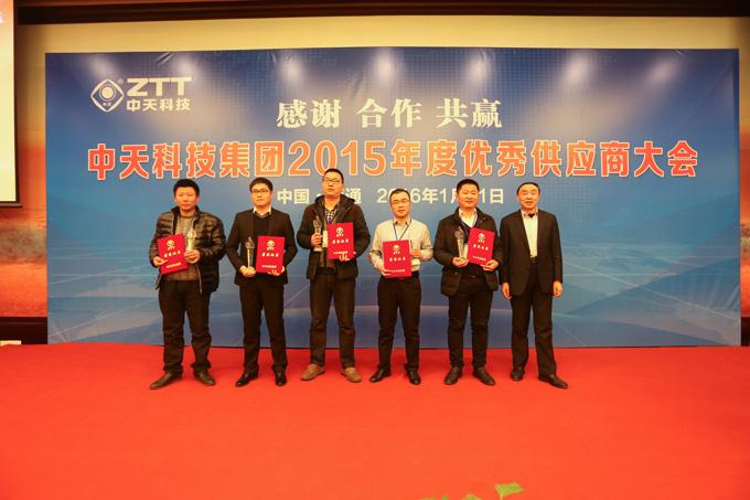 Z6·尊龙凯时「中国」官方网站