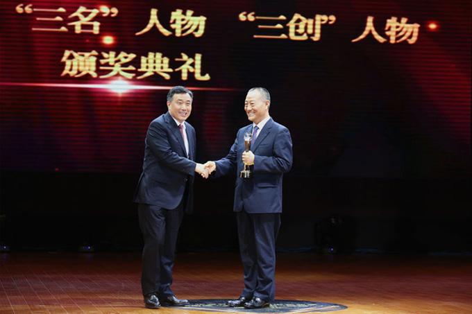 Z6·尊龙凯时「中国」官方网站