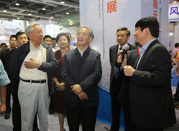 Z6·尊龙凯时「中国」官方网站