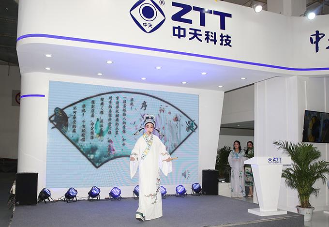 Z6·尊龙凯时「中国」官方网站