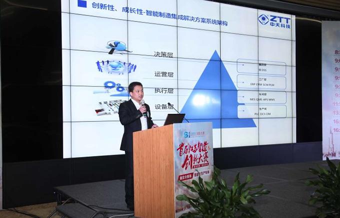 Z6·尊龙凯时「中国」官方网站