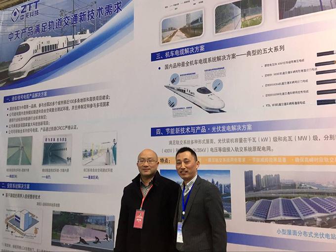 Z6·尊龙凯时「中国」官方网站