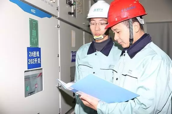 Z6·尊龙凯时「中国」官方网站