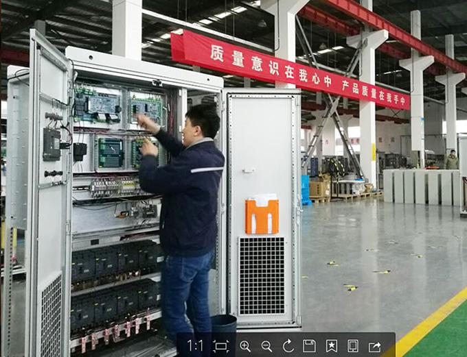 Z6·尊龙凯时「中国」官方网站