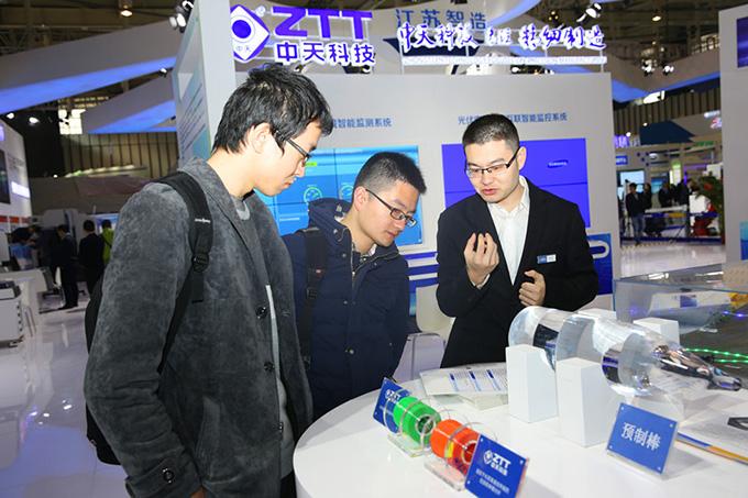 Z6·尊龙凯时「中国」官方网站