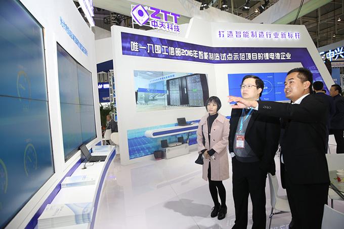 Z6·尊龙凯时「中国」官方网站