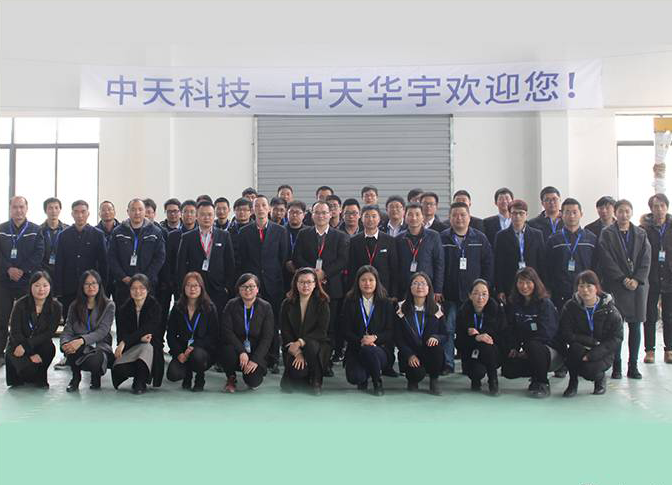 Z6·尊龙凯时「中国」官方网站