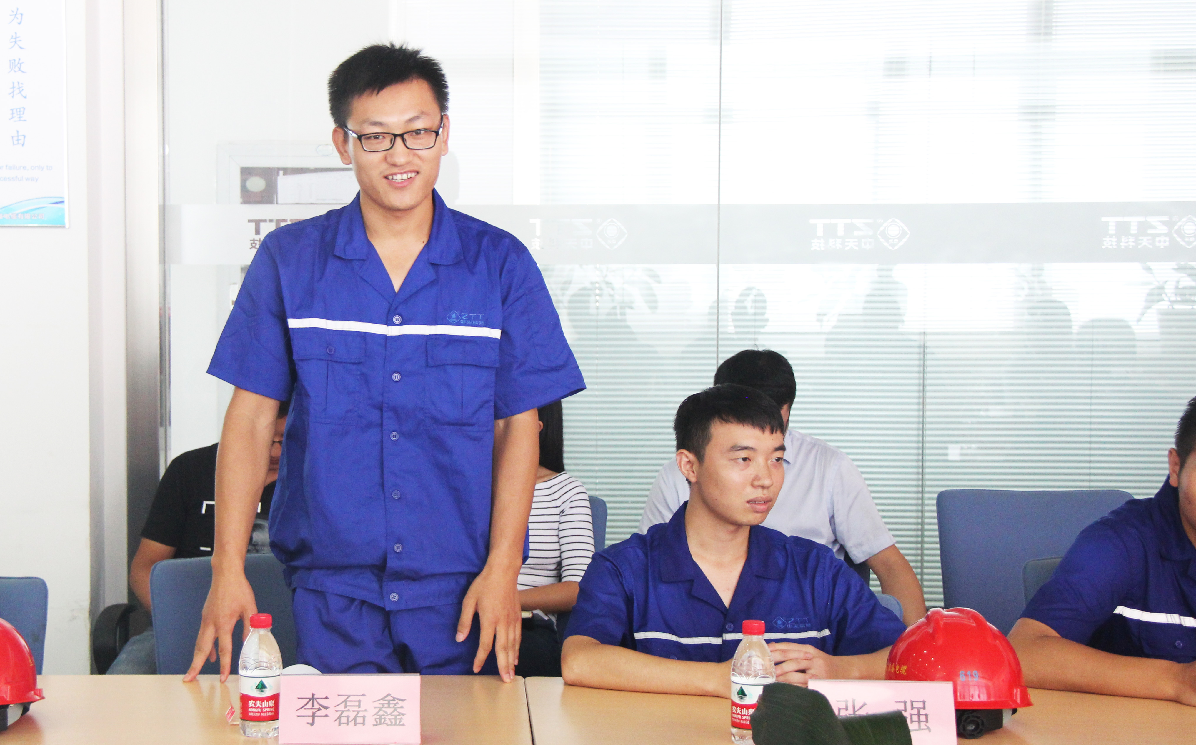 Z6·尊龙凯时「中国」官方网站