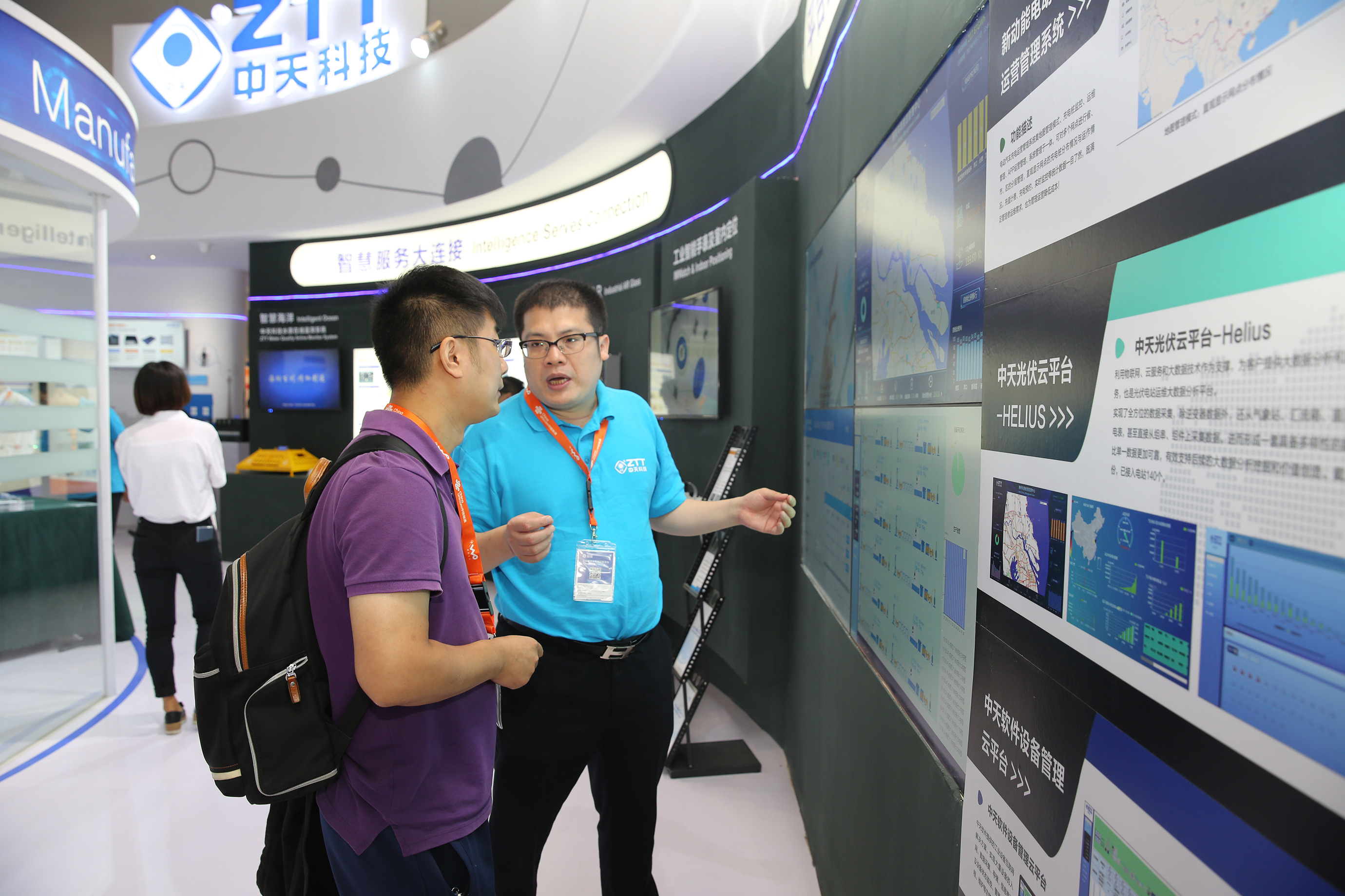 Z6·尊龙凯时「中国」官方网站