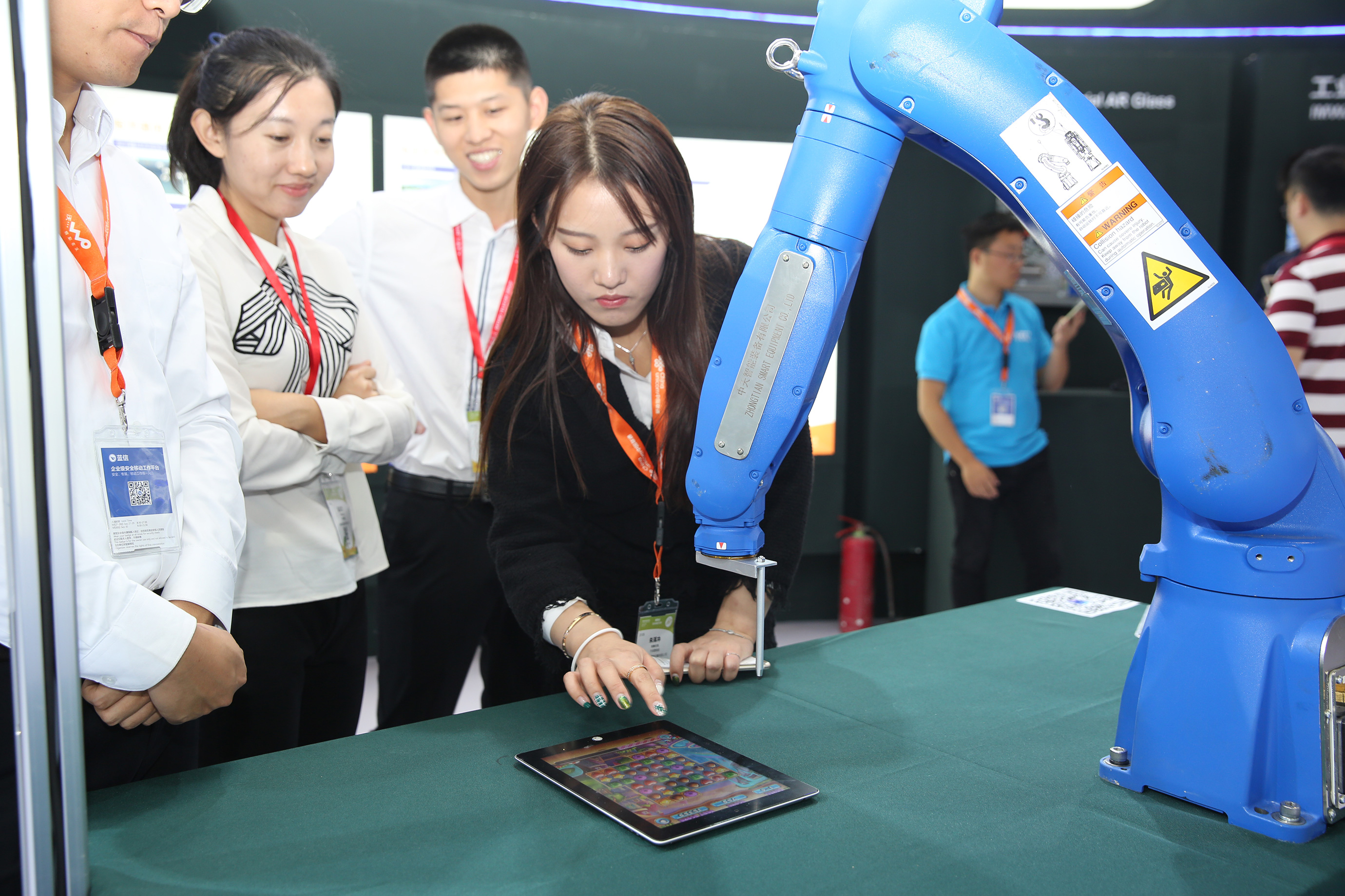 Z6·尊龙凯时「中国」官方网站