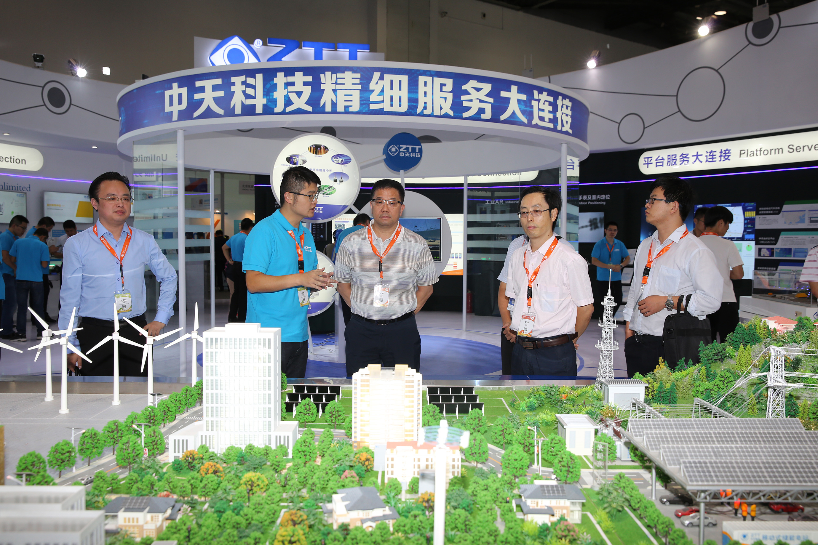 Z6·尊龙凯时「中国」官方网站