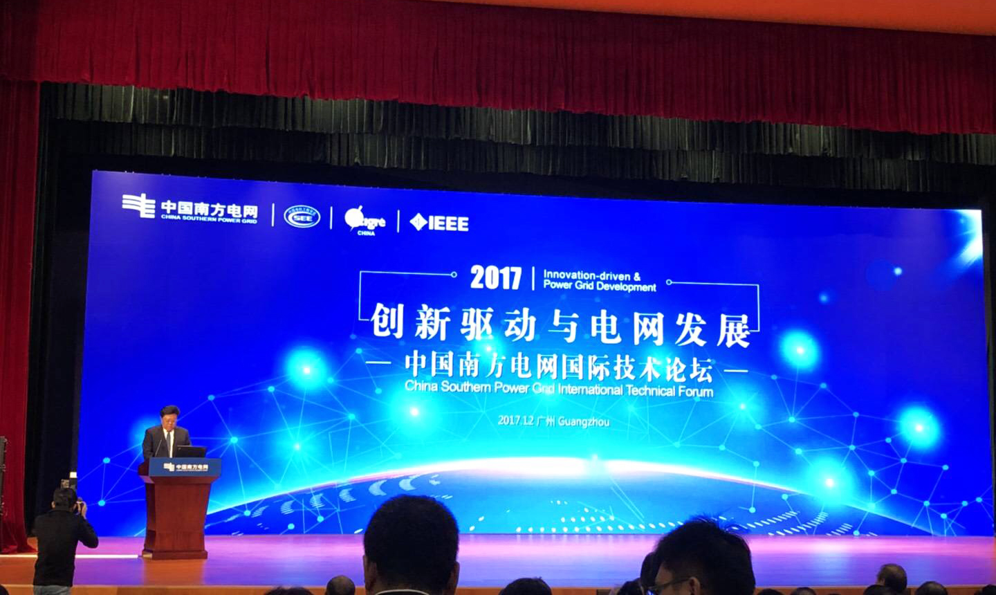 Z6·尊龙凯时「中国」官方网站