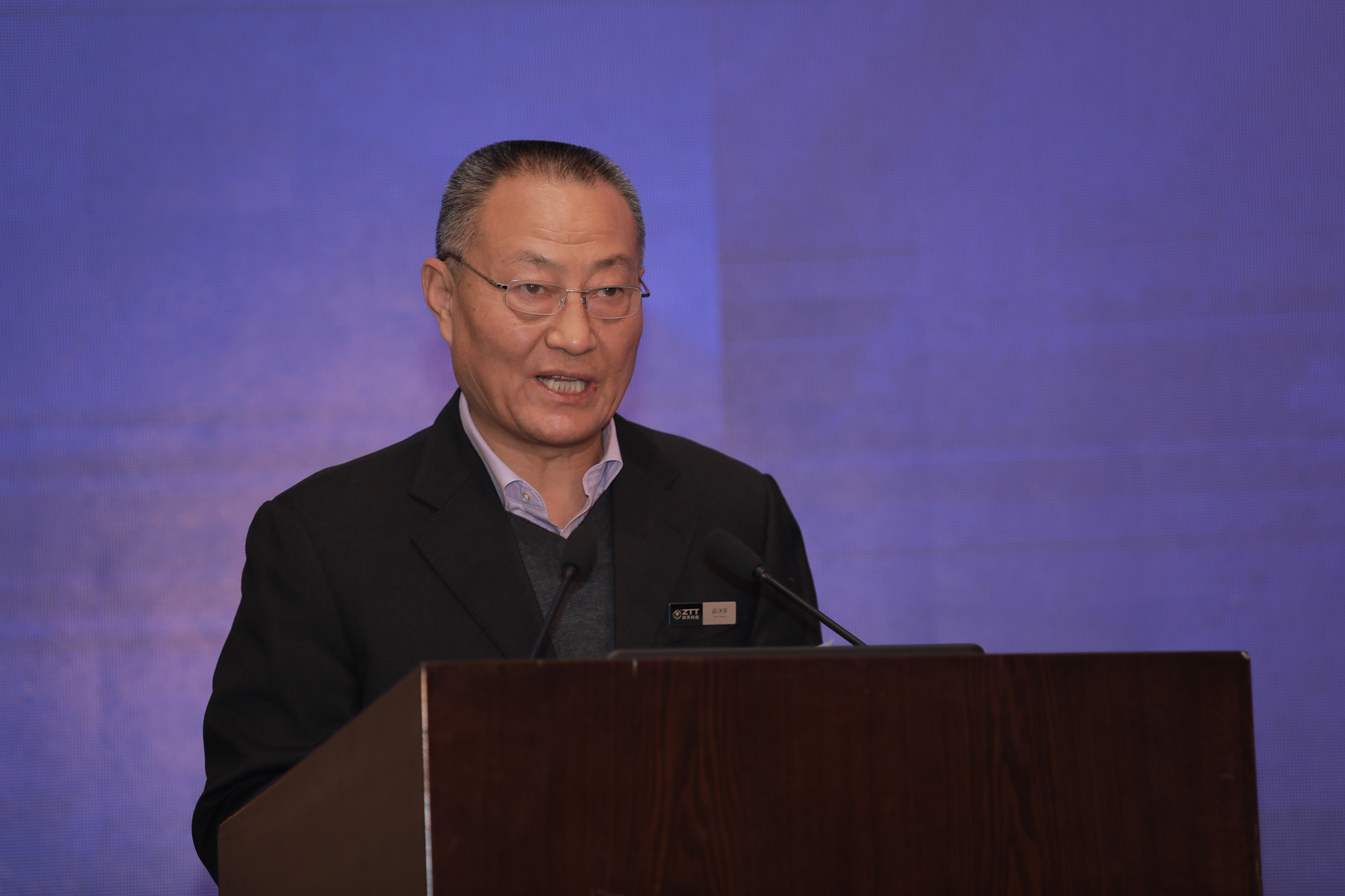 Z6·尊龙凯时「中国」官方网站