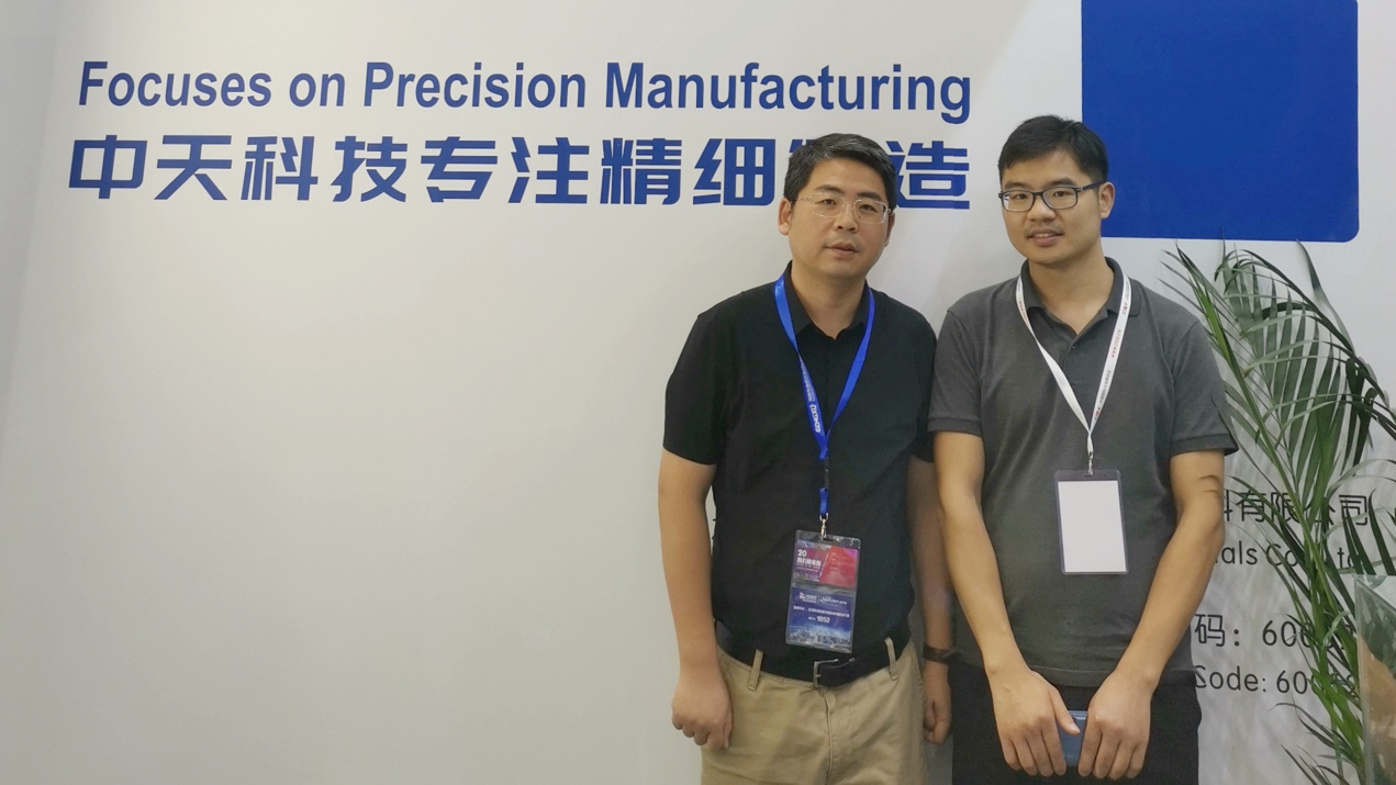 Z6·尊龙凯时「中国」官方网站