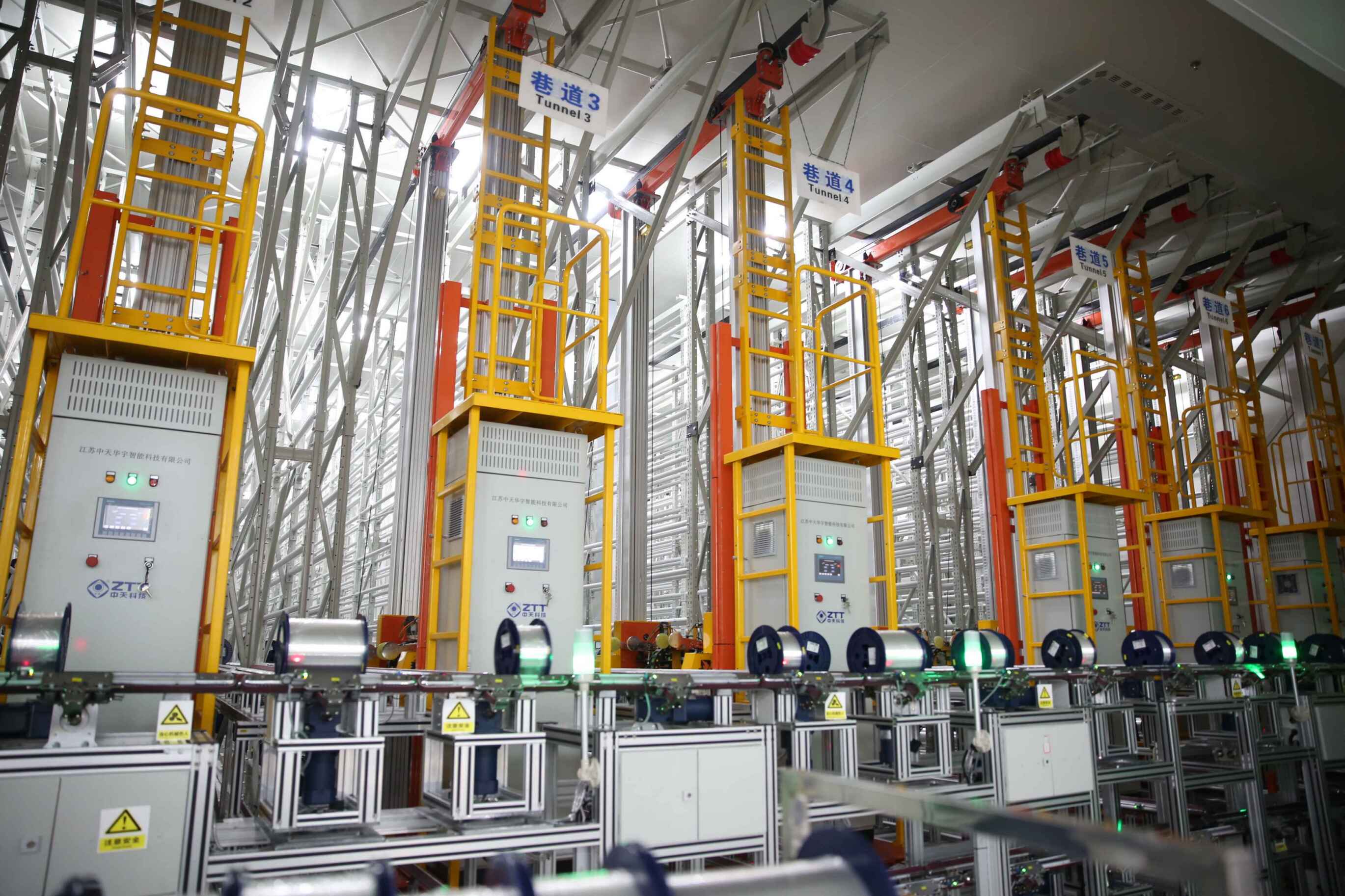 Z6·尊龙凯时「中国」官方网站