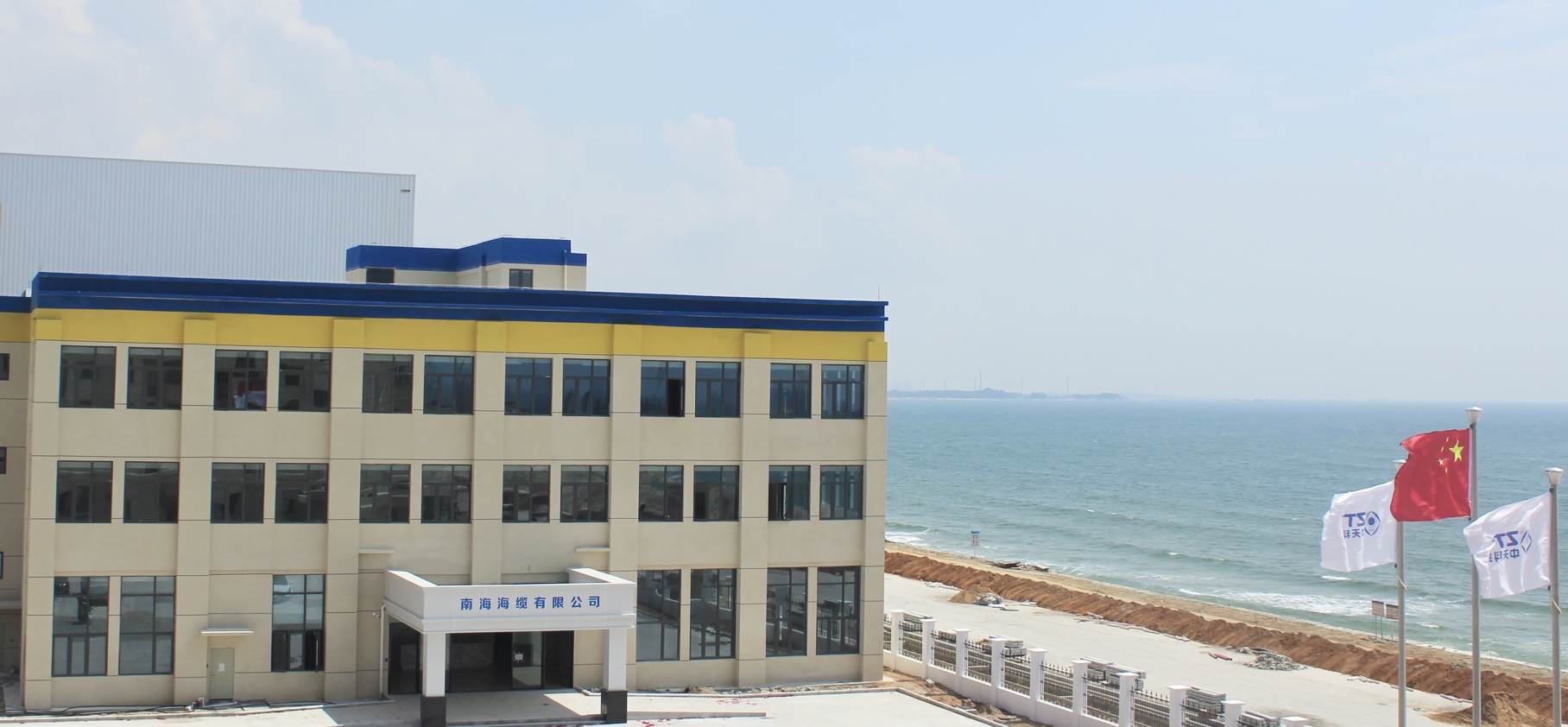 Z6·尊龙凯时「中国」官方网站