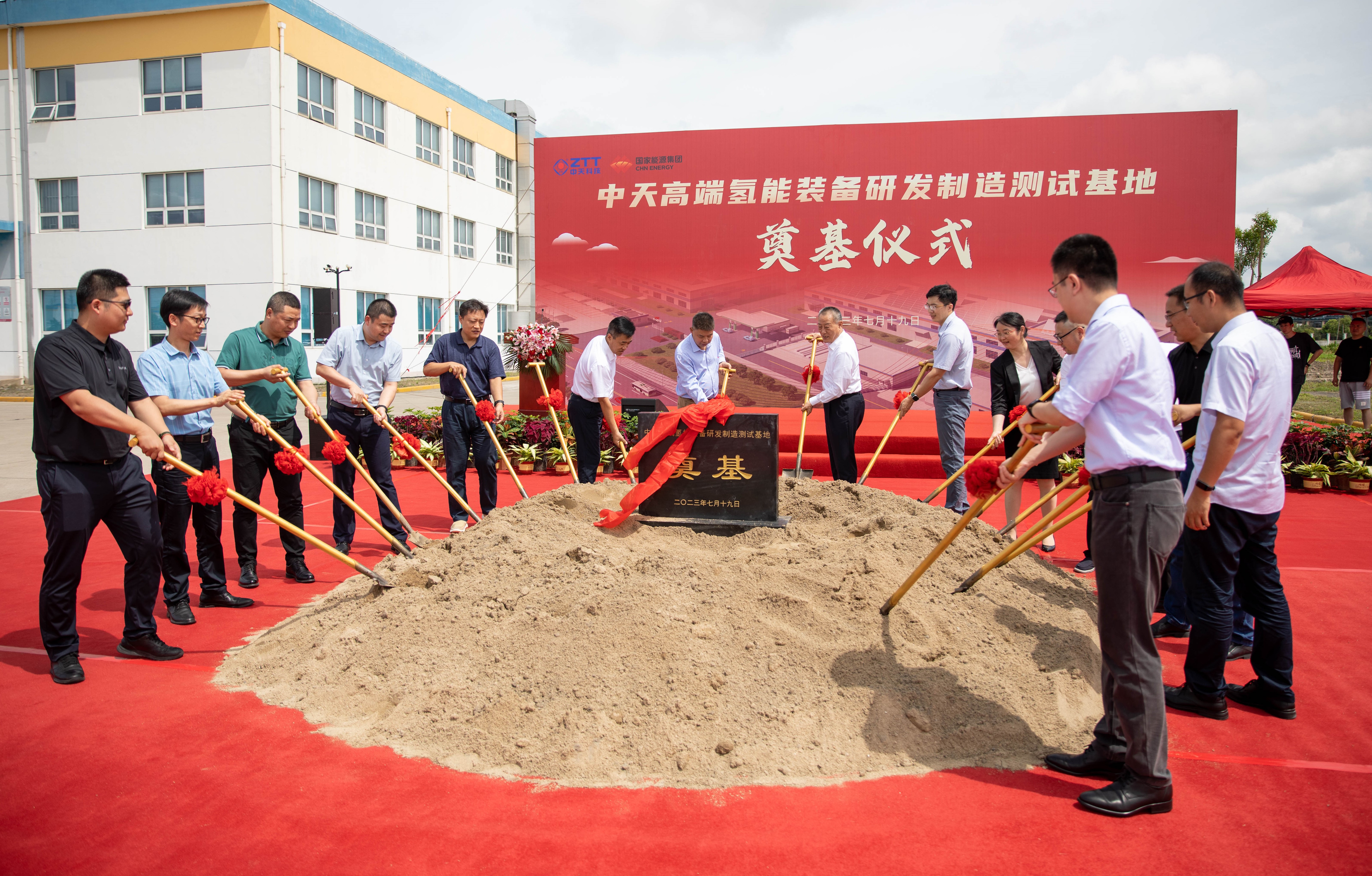 Z6·尊龙凯时「中国」官方网站