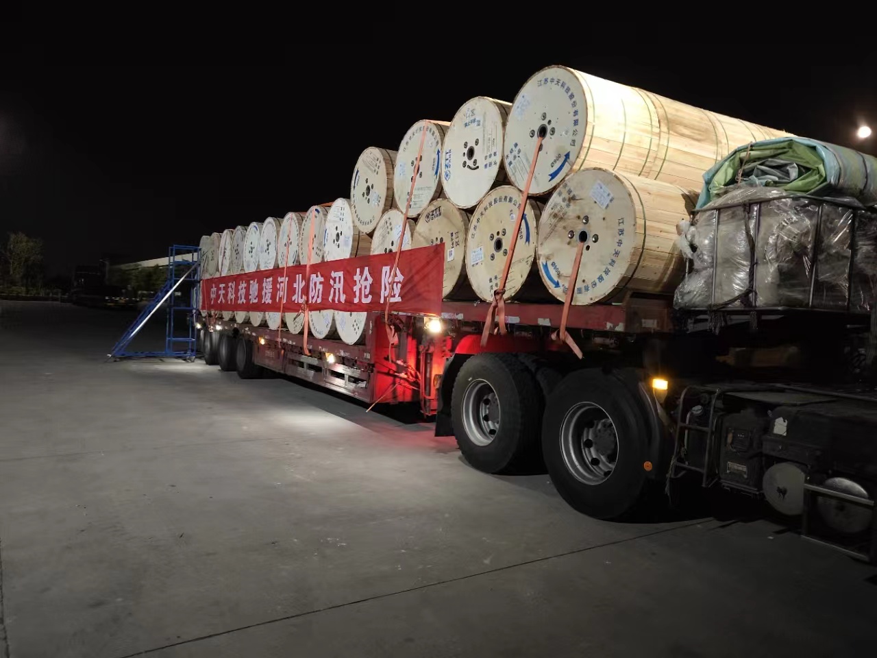 Z6·尊龙凯时「中国」官方网站