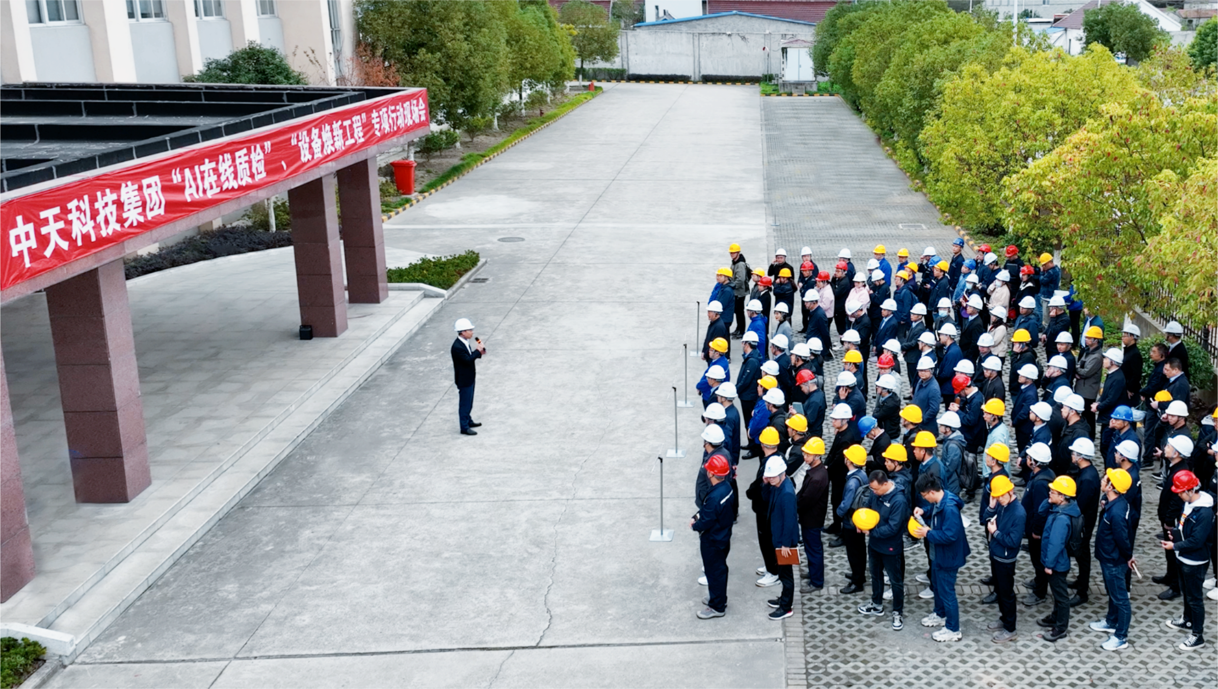 Z6·尊龙凯时「中国」官方网站