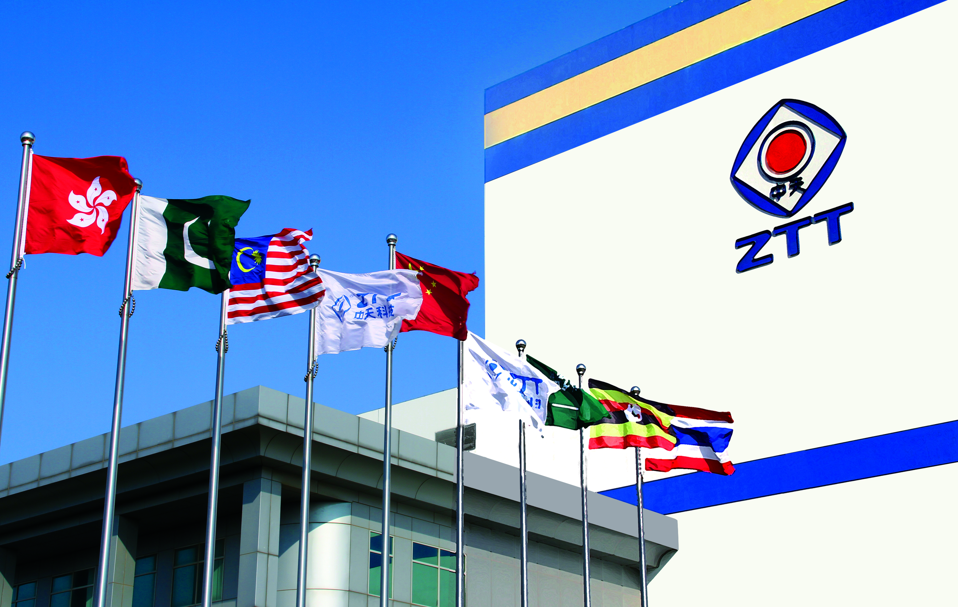 Z6·尊龙凯时「中国」官方网站