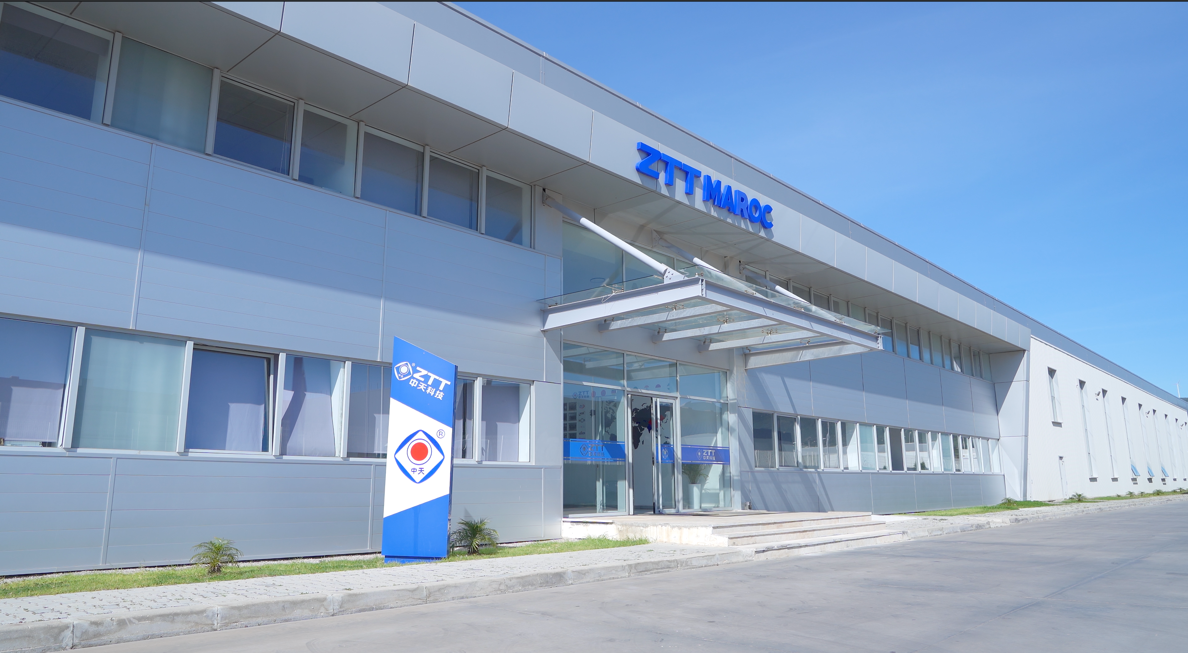 Z6·尊龙凯时「中国」官方网站