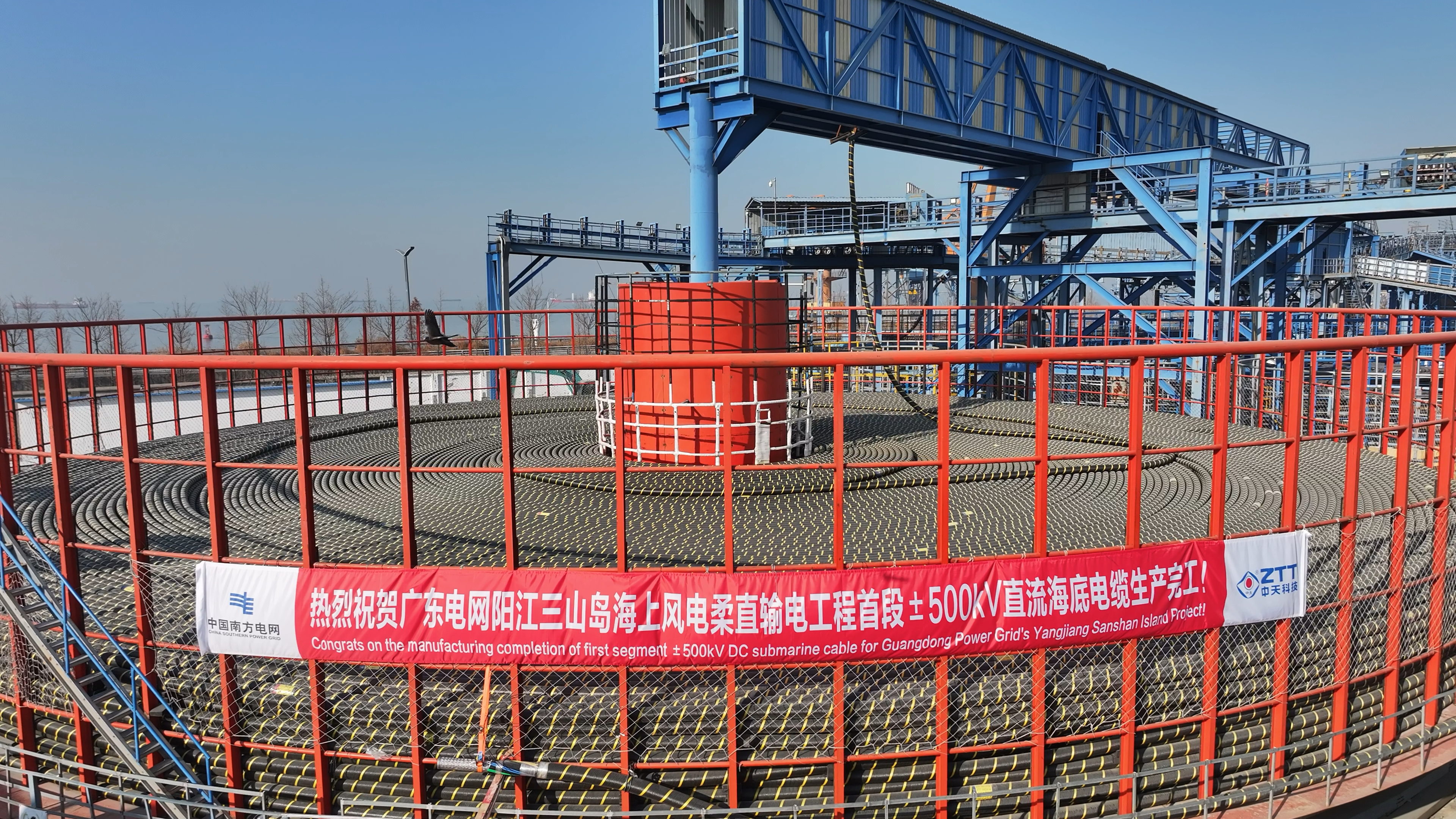 Z6·尊龙凯时「中国」官方网站