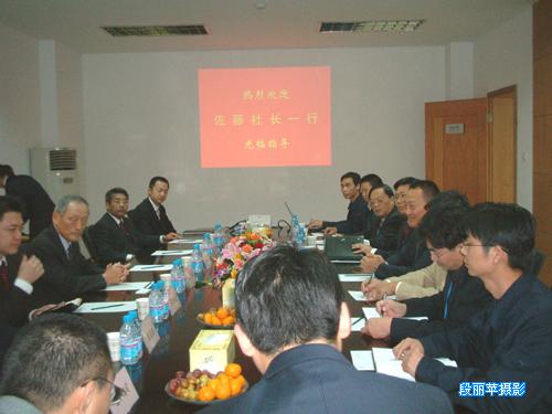 Z6·尊龙凯时「中国」官方网站