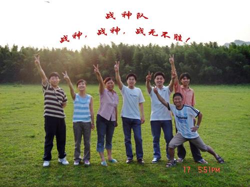 Z6·尊龙凯时「中国」官方网站