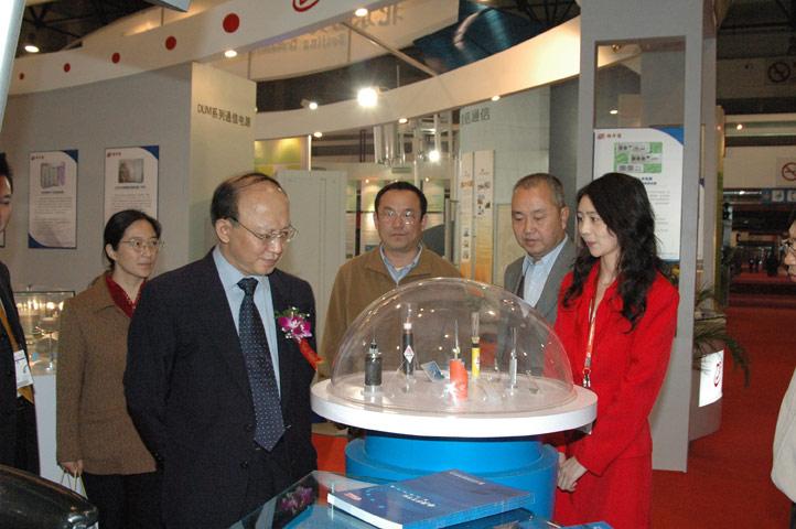 Z6·尊龙凯时「中国」官方网站