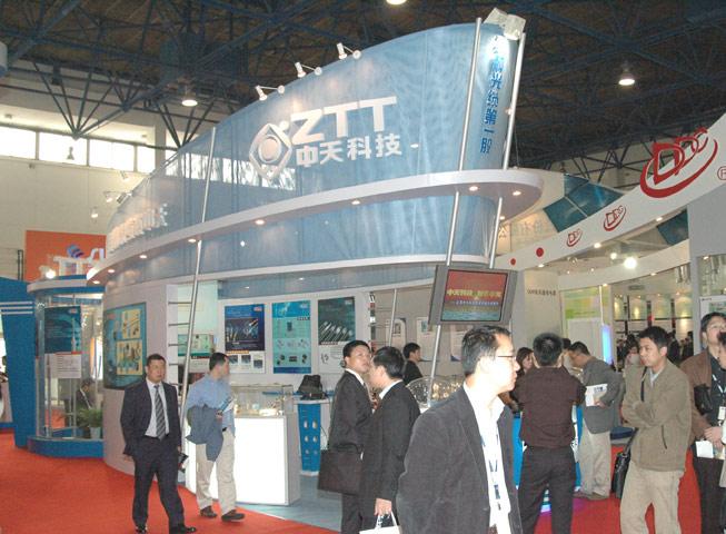 Z6·尊龙凯时「中国」官方网站