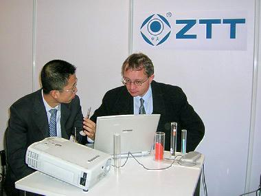 Z6·尊龙凯时「中国」官方网站