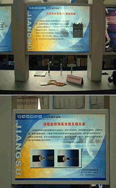 Z6·尊龙凯时「中国」官方网站