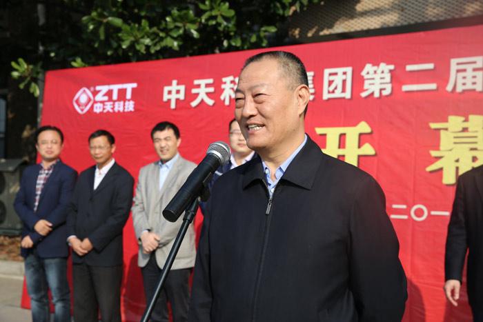 Z6·尊龙凯时「中国」官方网站