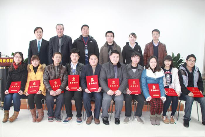 Z6·尊龙凯时「中国」官方网站