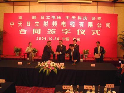 Z6·尊龙凯时「中国」官方网站