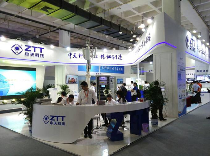 Z6·尊龙凯时「中国」官方网站