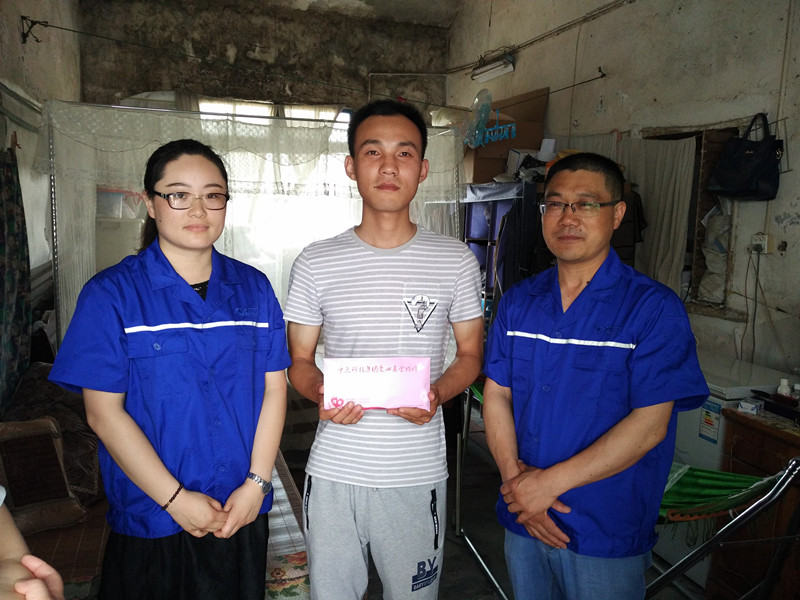 Z6·尊龙凯时「中国」官方网站