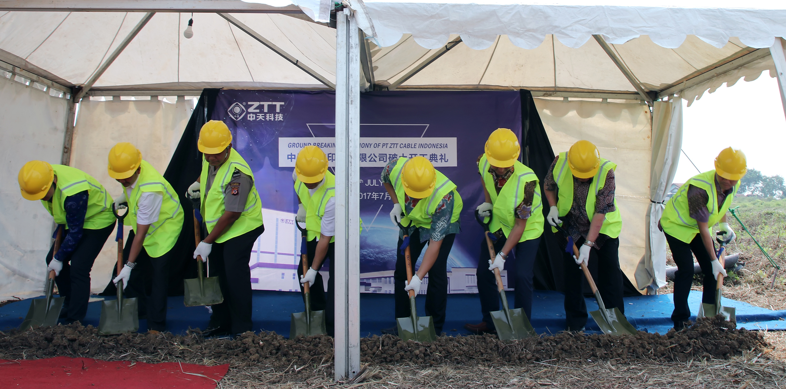 Z6·尊龙凯时「中国」官方网站